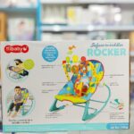 راکر موزیکال و ویبره دار tiibaby